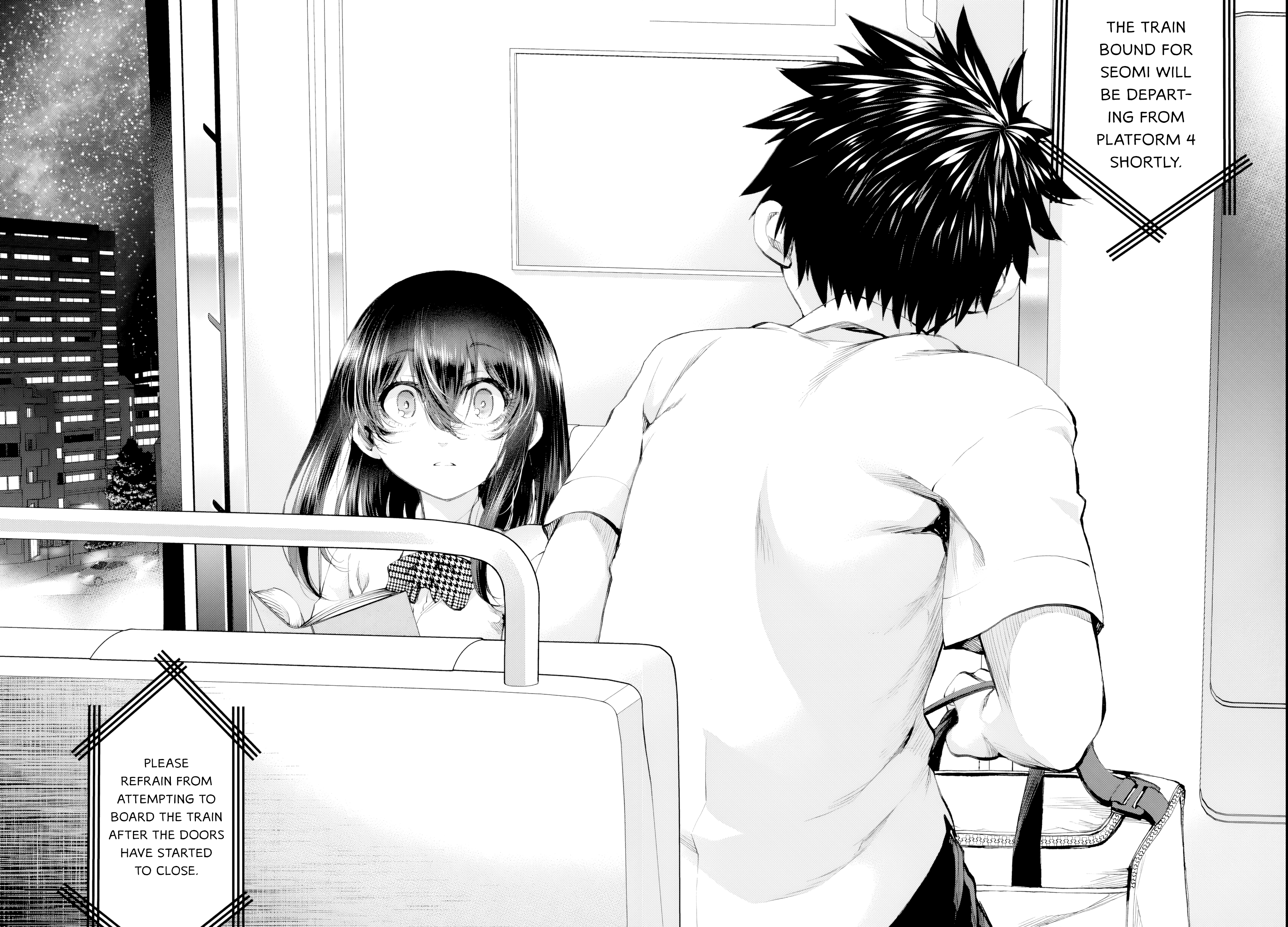 They are Still Being Shaken This Morning, Chapter 20 image 18
